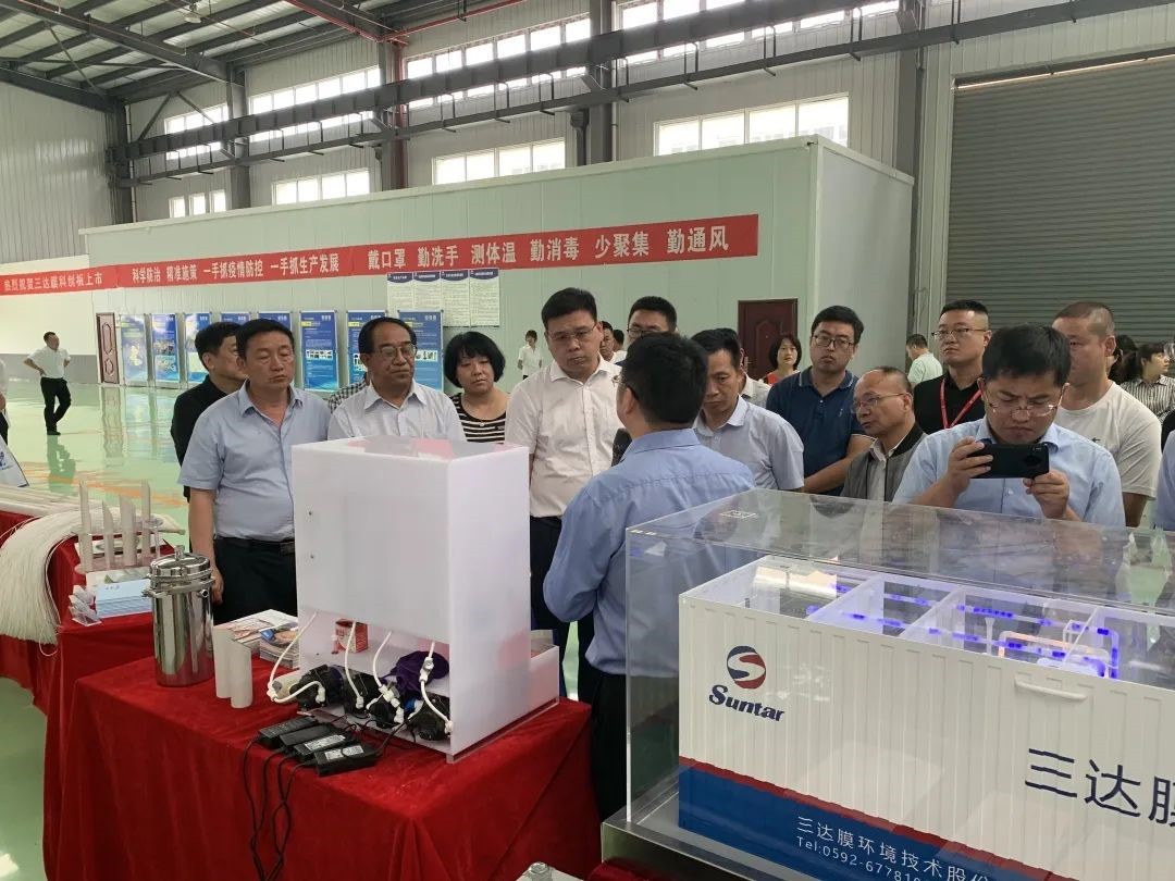 3868la银河总站(china)股份有限公司 - Make It Possible