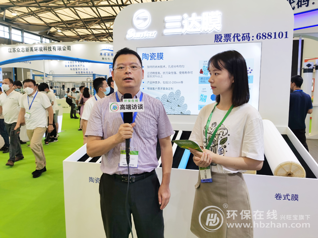 3868la银河总站(china)股份有限公司 - Make It Possible