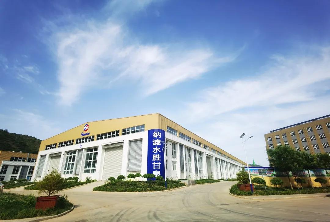 3868la银河总站(china)股份有限公司 - Make It Possible