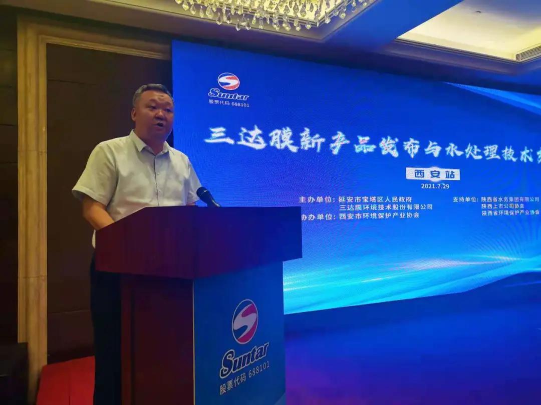 3868la银河总站(china)股份有限公司 - Make It Possible