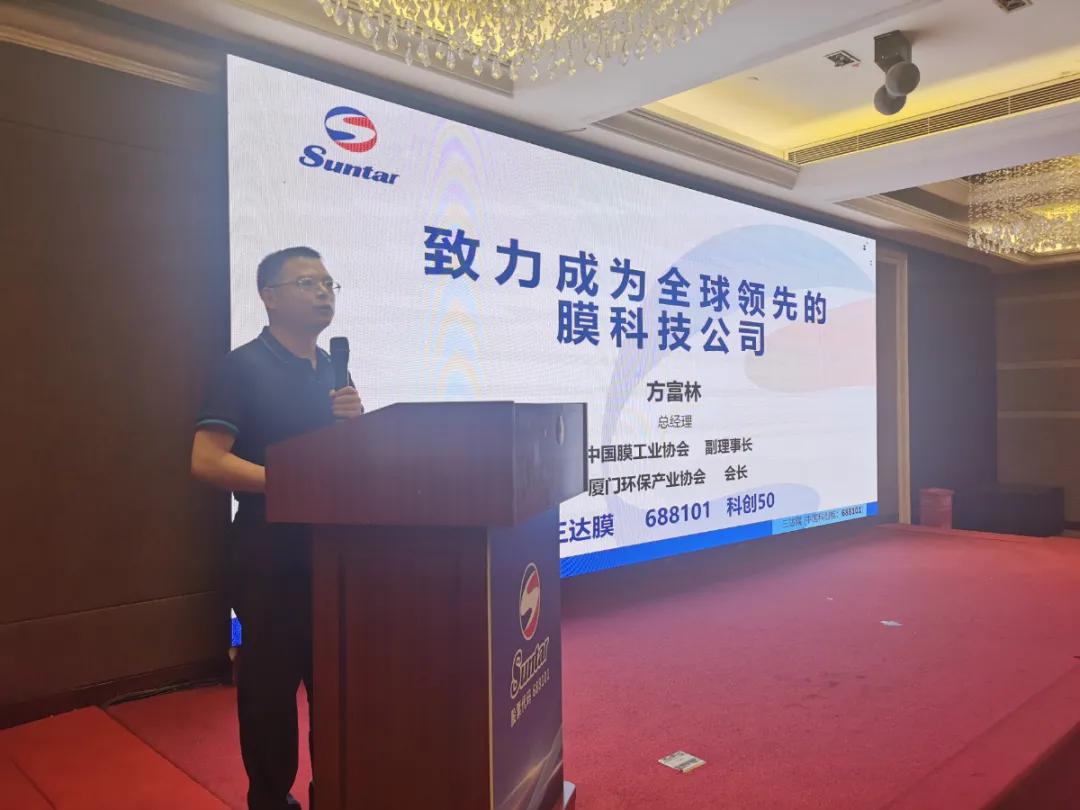 3868la银河总站(china)股份有限公司 - Make It Possible