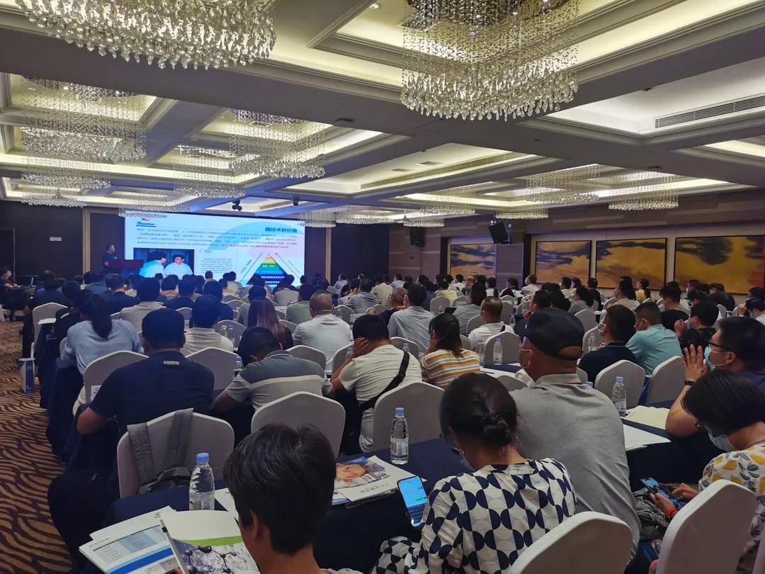 3868la银河总站(china)股份有限公司 - Make It Possible