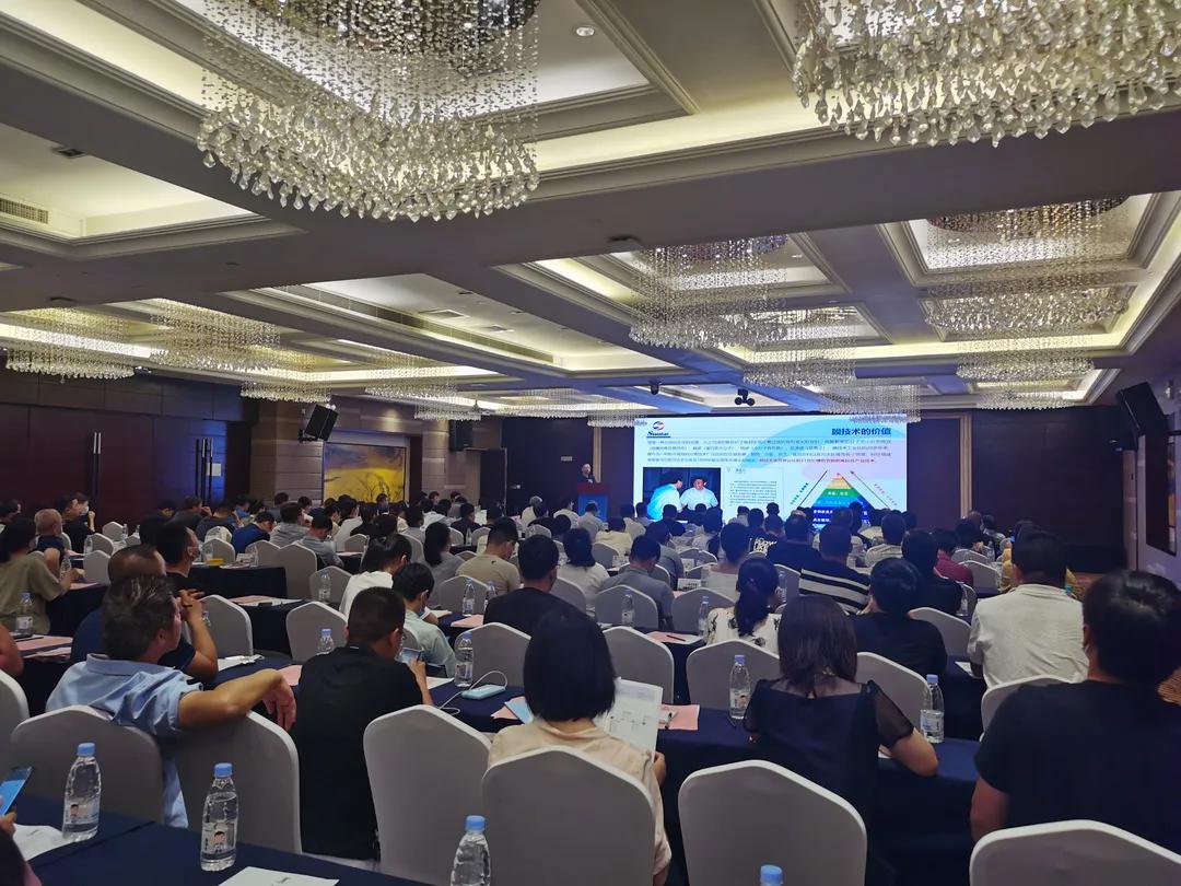 3868la银河总站(china)股份有限公司 - Make It Possible