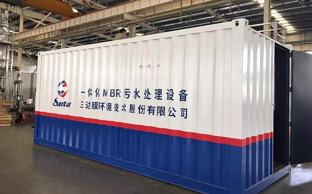 3868la银河总站(china)股份有限公司 - Make It Possible