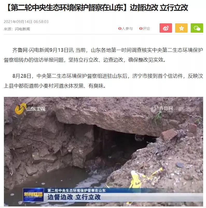 3868la银河总站(china)股份有限公司 - Make It Possible