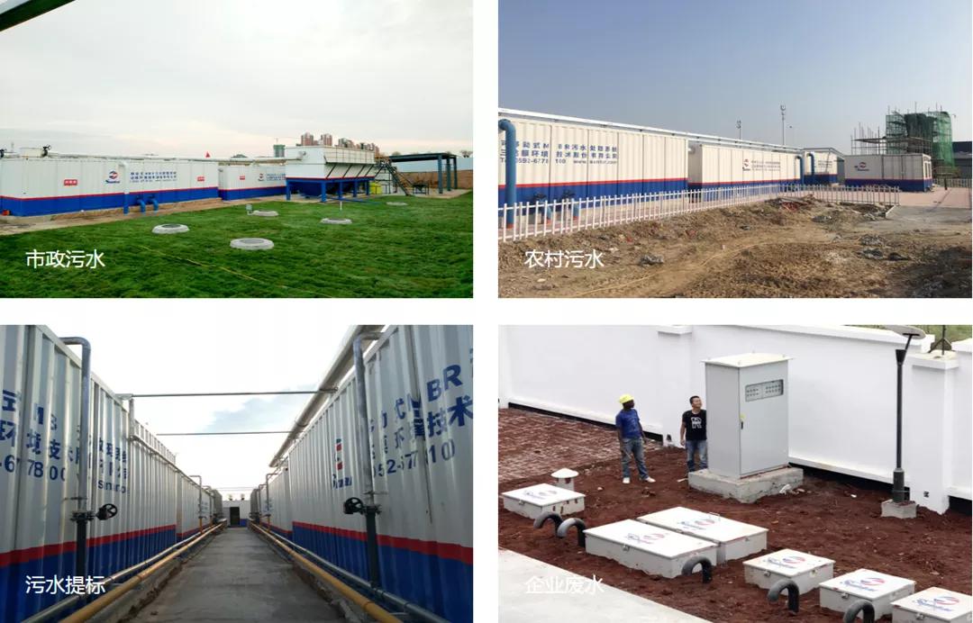 3868la银河总站(china)股份有限公司 - Make It Possible