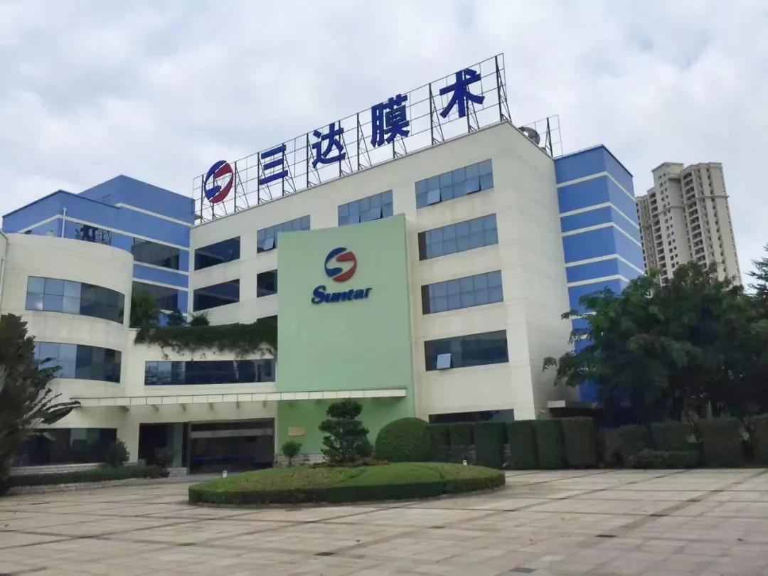 3868la银河总站(china)股份有限公司 - Make It Possible