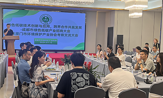 3868la银河总站(china)股份有限公司 - Make It Possible