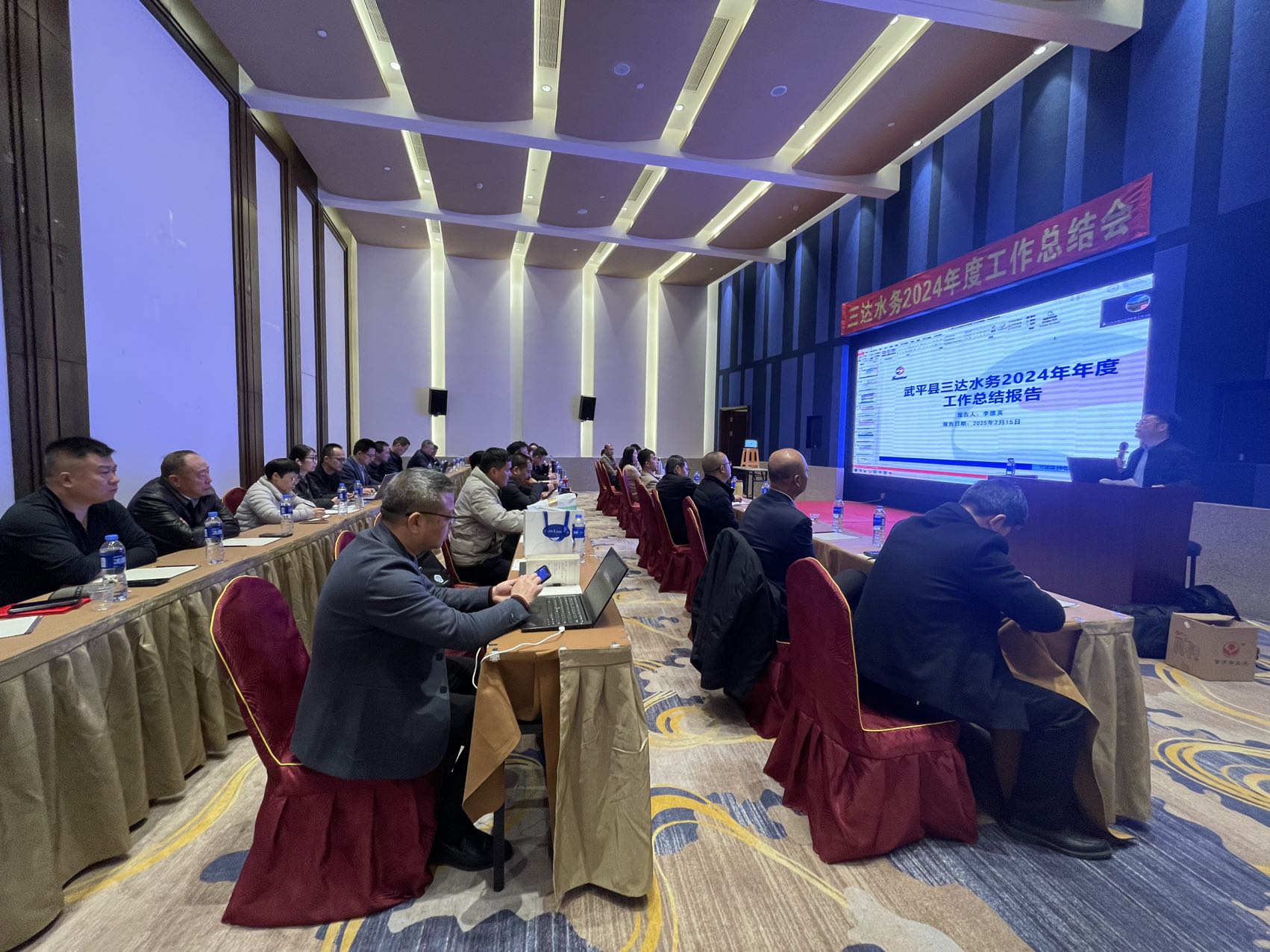 3868la银河总站(china)股份有限公司 - Make It Possible