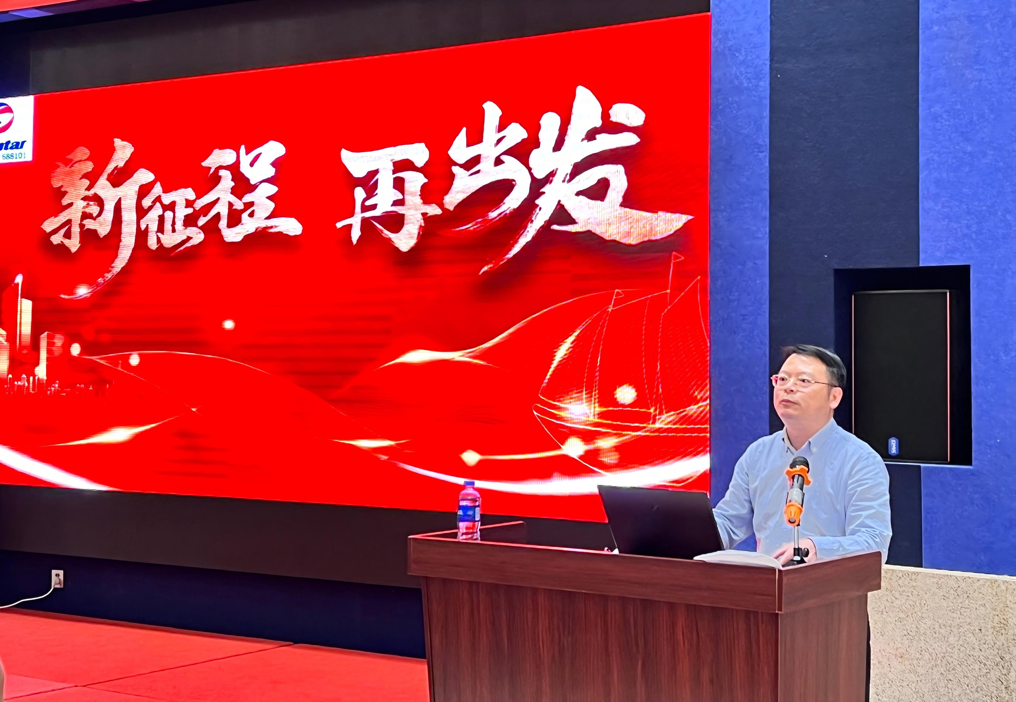 3868la银河总站(china)股份有限公司 - Make It Possible