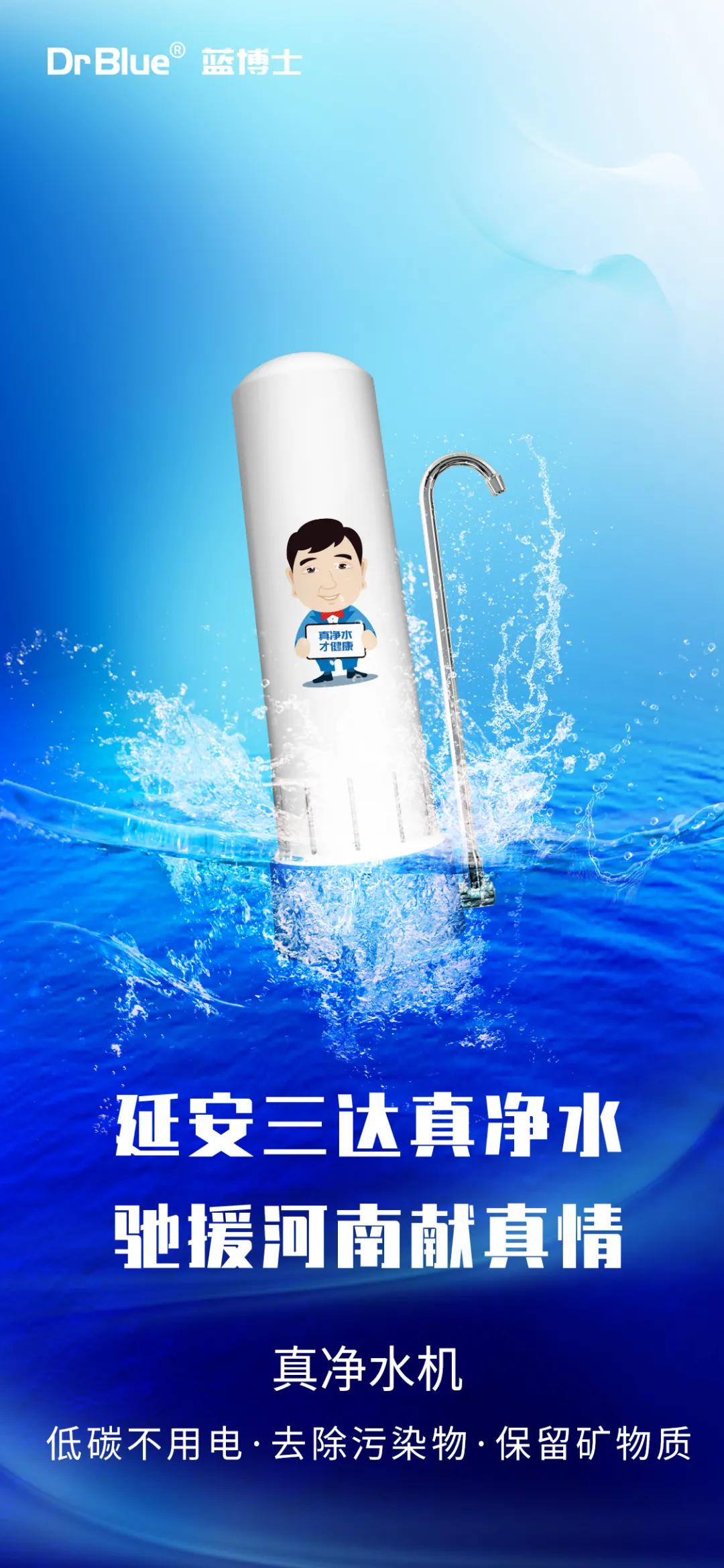 3868la银河总站(china)股份有限公司 - Make It Possible