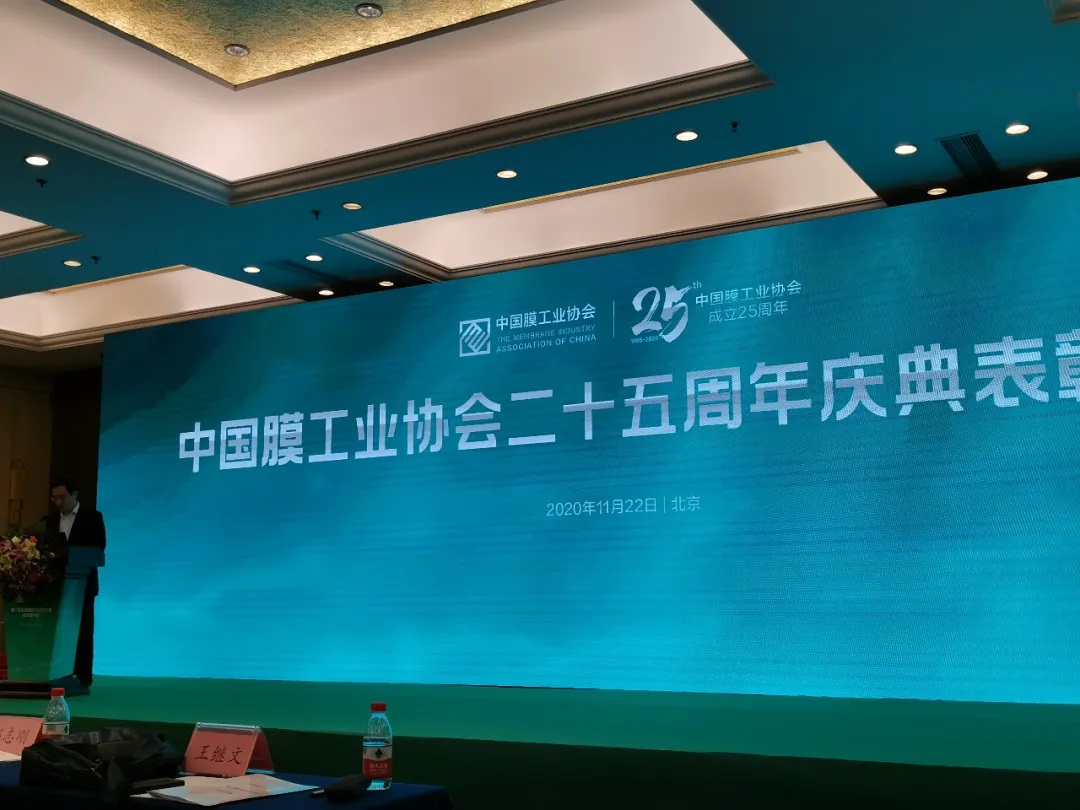 3868la银河总站(china)股份有限公司 - Make It Possible