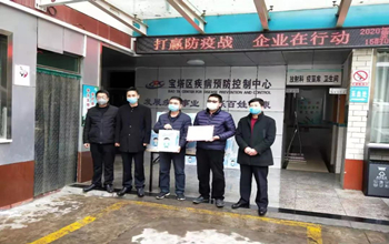 3868la银河总站捐一千台三达真清水机，包管防疫一线饮水清静与康健