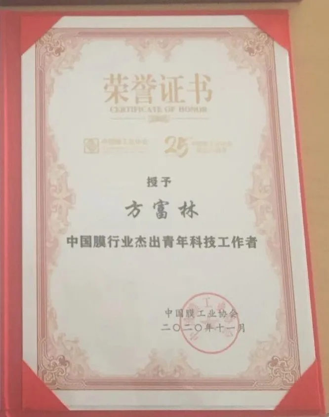 3868la银河总站(china)股份有限公司 - Make It Possible