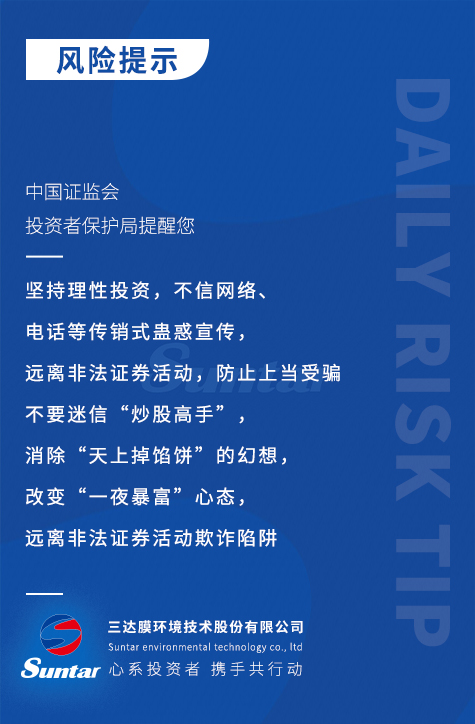 3868la银河总站(china)股份有限公司 - Make It Possible