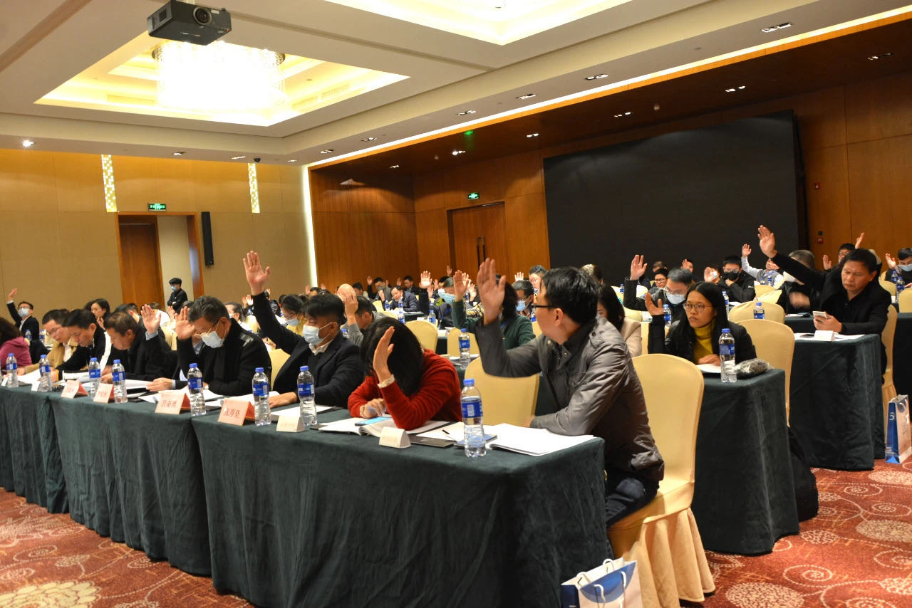 3868la银河总站(china)股份有限公司 - Make It Possible