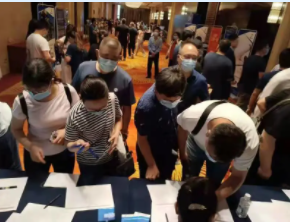 3868la银河总站(china)股份有限公司 - Make It Possible