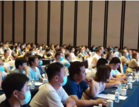 3868la银河总站(china)股份有限公司 - Make It Possible