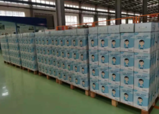 3868la银河总站(china)股份有限公司 - Make It Possible