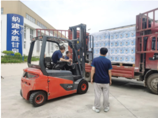 3868la银河总站(china)股份有限公司 - Make It Possible