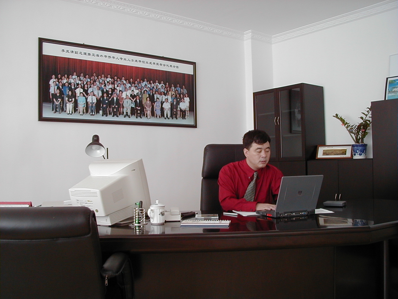 3868la银河总站(china)股份有限公司 - Make It Possible