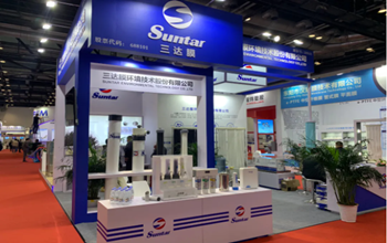 3868la银河总站携立异水处理产品匠心亮相北京国际水处理展览会