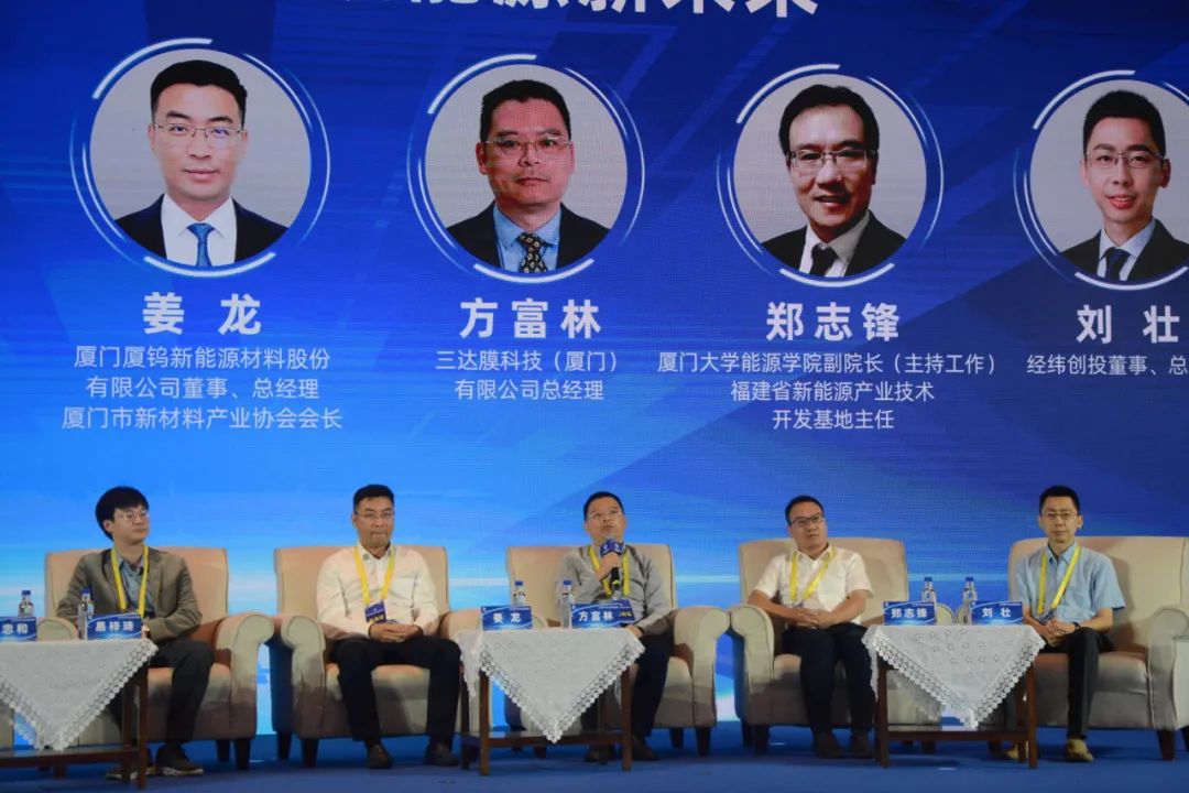 3868la银河总站(china)股份有限公司 - Make It Possible