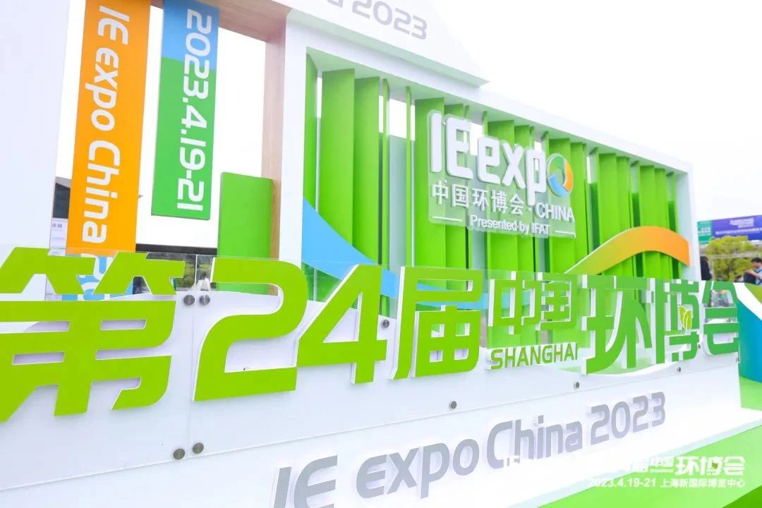 3868la银河总站(china)股份有限公司 - Make It Possible