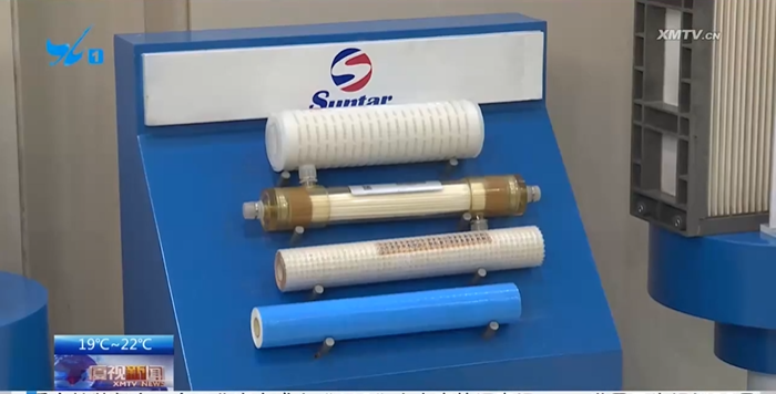 3868la银河总站(china)股份有限公司 - Make It Possible