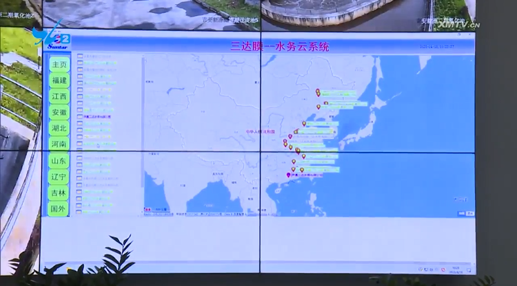 3868la银河总站(china)股份有限公司 - Make It Possible