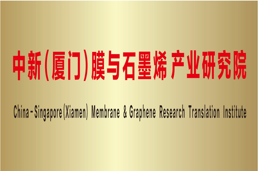 3868la银河总站(china)股份有限公司 - Make It Possible