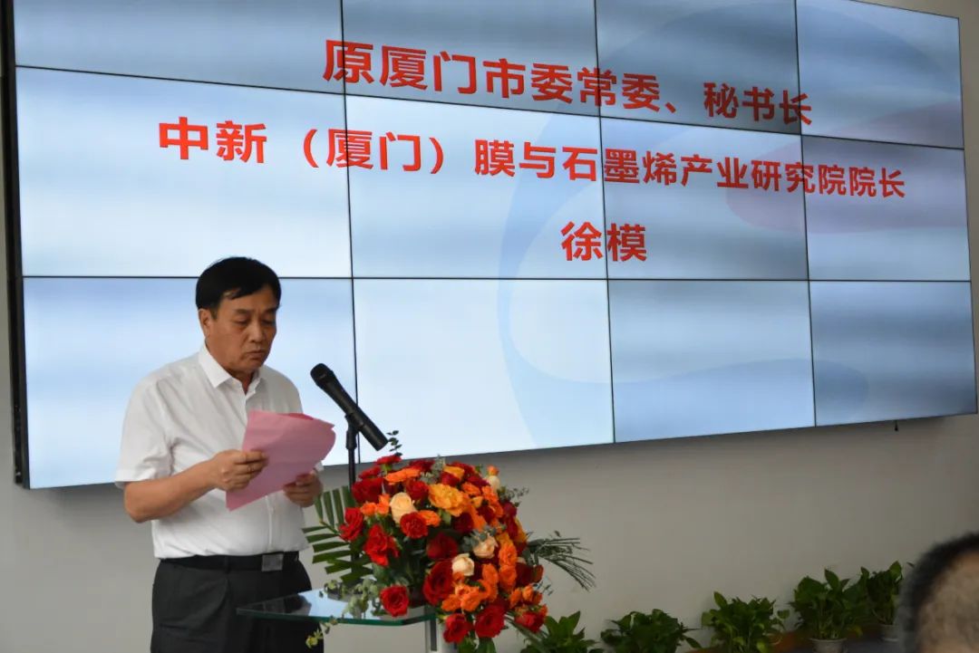 3868la银河总站(china)股份有限公司 - Make It Possible