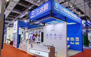 共赴盛会 洞见未来|3868la银河总站亮相十五届上海国际水展