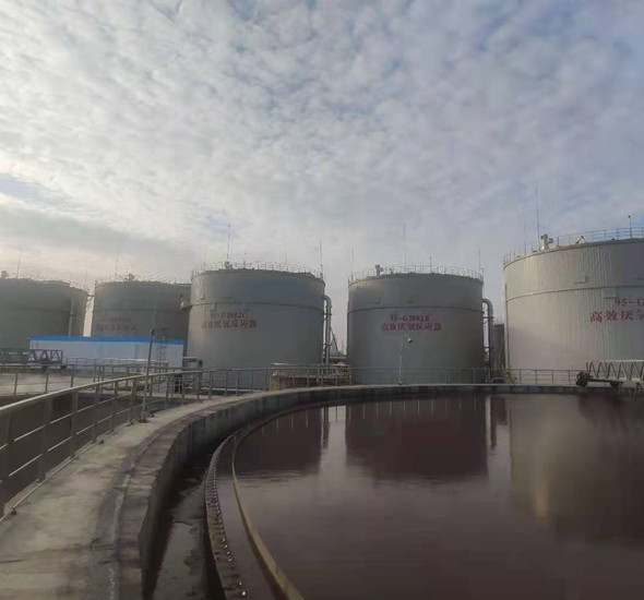 3868la银河总站(china)股份有限公司 - Make It Possible